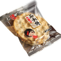 HAIYU FOOD 海玉 石头饼干 原味 2kg