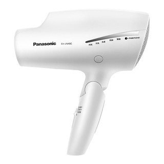 春焕新、PLUS会员：Panasonic 松下 EH-JNA9C 电吹风 白色