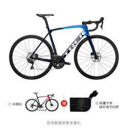 TREK崔克EMONDA SL 5碳纤维轻量化碟刹内走线气动公路自行车