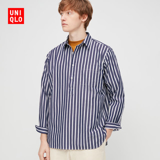 优衣库 男装 优质长绒棉套头衬衫(条纹)(长袖) 432076 UNIQLO