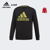 阿迪达斯官网 adidas 大童装训练运动卫衣FL2831 FM4435