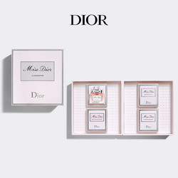 Dior迪奥 miss dior 小姐香氛挚选套装 香水礼盒