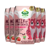 Arla 儿童牛奶 草莓味 200ml*20盒