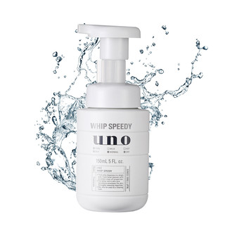 UNO 吾诺 男士劲致净颜泡沫 150ml*2