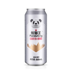 Panda King 熊猫王 白啤酒11°P 500ml*12听整箱装 口感醇厚 回味干爽