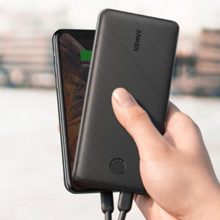 Anker 安克 A1281 移动电源 20000mAh USB 18W双向快充