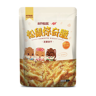 Three Squirrels 三只松鼠 松鼠惊奇脆 发酵饼干 芝士味 100g 袋装