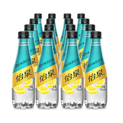 Schweppes 怡泉 无糖零卡 苦柠味 苏打水 含柠檬汁 调酒 400ml*12瓶