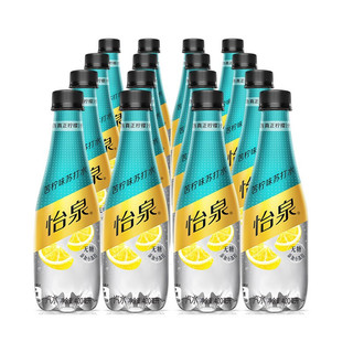 Schweppes 怡泉 无糖苏打水 苦柠味 400ml*12瓶