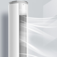 TCL 大3匹立式空调家用自清洁柜机变频一级能效冷暖