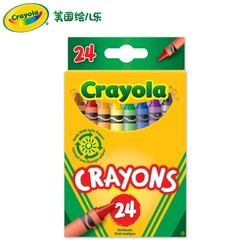  Crayola 绘儿乐 52-3024 儿童彩色蜡笔 24色