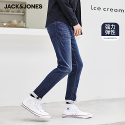 Jack Jones 杰克琼斯 220132527 男士弹力小脚牛仔裤