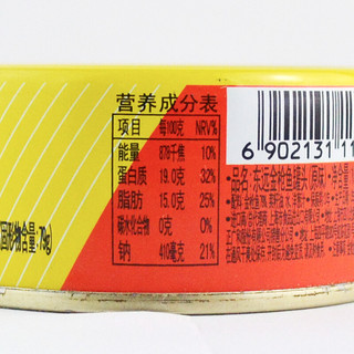 DONG WON 东远 金枪鱼罐头 原味 100g*2罐