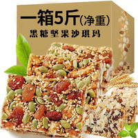 好价汇总：吃货必备休闲食品集合