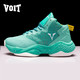 沃特(VOIT)新款男款篮球鞋透气运动鞋实战球鞋