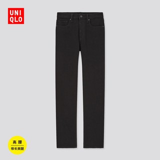 UNIQLO 优衣库  429107 女士高腰牛仔裤