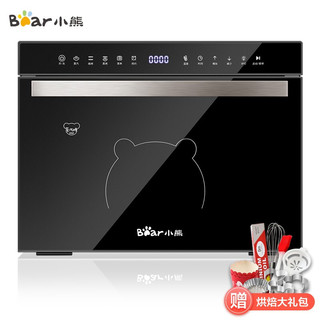 Bear 小熊 电烤箱家用28L大容量蒸汽烤箱多功能蒸烤箱一体机 专业烘焙DKX-A28C1