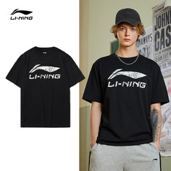LI-NING 李宁 AHSR543-2 男士短袖T恤