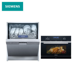 西门子(SIEMENS)13套智能变频下嵌式洗碗机 微蒸烤一体机组合套装 SJ435S01JC+CP265AGS0W