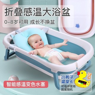 活石80厘米大号婴儿洗澡盆浴盆