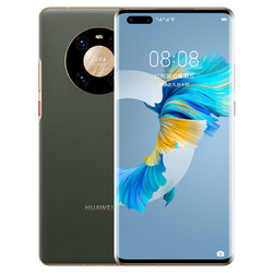 HUAWEI 华为 Mate 40 Pro 5G版 智能手机 8GB+256GB