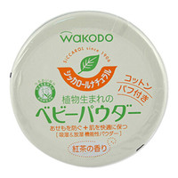 wakodo 和光堂 婴儿爽身粉 红茶香型 120g *2件