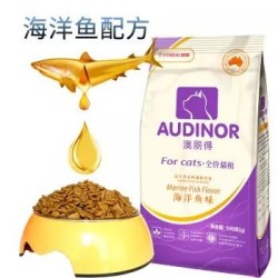 RAMICAL 雷米高 澳丽得猫粮 通用型 2.5kg *2件