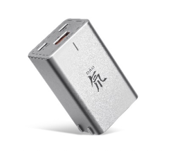 nubia 努比亚 GaN Pro 氮化镓充电器 65W 2C1A 