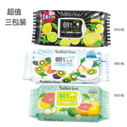 Saborino 早安懒人免洗面膜 3包装 *2件