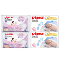 Pigeon 贝亲 防溢乳垫2片装*2+柔湿巾20片装（加厚）