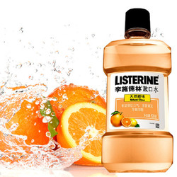 LISTERINE 李施德林 天然橙味漱口水 500ml