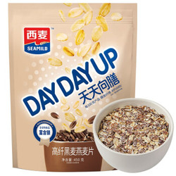 SEAMILD 西麦   高纤黑麦燕麦片 450g *8件