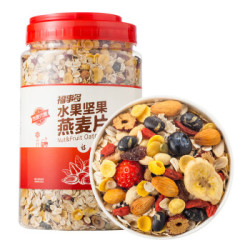 福事多 水果坚果燕麦片 1000g *4件