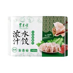 东来顺 羊肉西葫芦水饺 435g 24只装 *8件