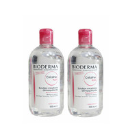 BIODERMA 贝德玛 2瓶装|Bioderma 贝德玛温和不刺激卸妆水 500ml法国版