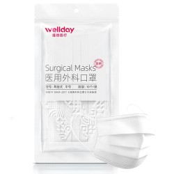 WELLDAY 维德 一次性医用外科口罩 200只