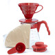 HARIO好璃奥 日本进口 咖啡壶滴滤式 手冲咖啡套装滤杯咖啡器具 VCSD-02R V60 精致礼物+凑单品