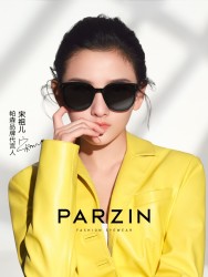 PARZIN 帕森 女士太阳镜  91627