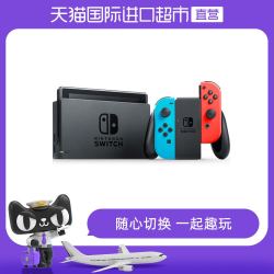 中国大陆版任天堂Nintendo Switch续航增强版NS家用体感游戏机掌机便携掌上游戏机