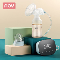 安姆特（AOV）6828 智能电动吸奶器 挤奶器 电动吸乳器大吸力PPSU奶瓶 *3件