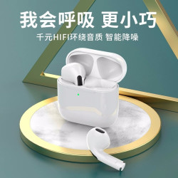 iphox 爱福克斯 无线蓝牙耳机Pro4代