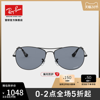 RayBan雷朋新款潮流太阳镜男女复古飞行员形偏光墨镜0RB3562