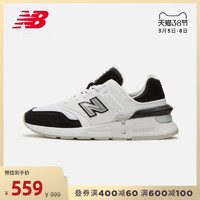 New Balance NB官方男款女款997S系列MS997LOL百搭舒适潮流休闲鞋