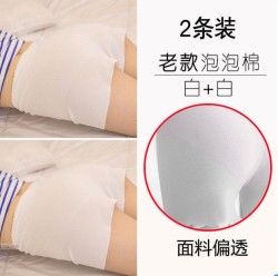 女夏季防走光打底裤安全裤