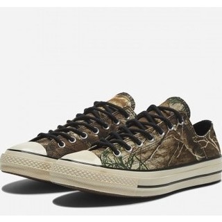 168559c new arrivals
