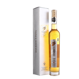 Yancy Icewine 云惜 晚收冰白葡萄酒 375ml