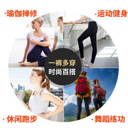 佐格玛 一裤多穿 高腰阔腿束脚萝卜裤