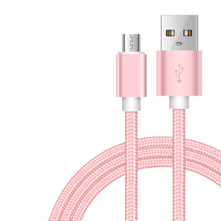 MARMOTER 闪电充系列 Micro USB 数据线 0.25m 玫瑰金