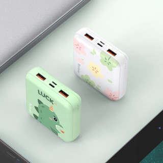 Yoobao 羽博 6024Mini 移动电源 幸运龙 10000mAh Micro-B/Lightning 10W