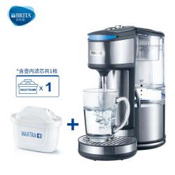 BRITA 碧然德 即热净水吧 电热过滤净水壶 1.8升
